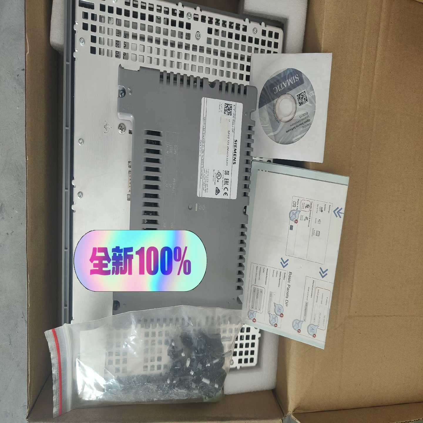 触摸屏6AV2123-2MA03-0AX0询价