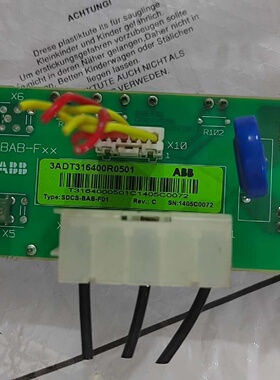 SDCSBABF01DCS550励磁板带模块3ADT-询