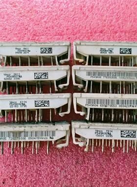 询价/P549A07 P549A08 P549A06 P549A0