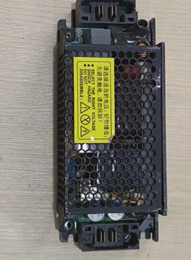 新星原装VAT-UP200-4.5-P-D 4.5V30/40A 多能效节能录像机电源