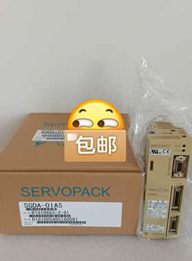 （SGDA-01AS）安川伺服，成色如图。功能。议价商品【询价】