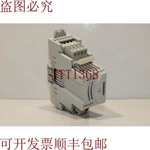 供应TXS1EF10连接模块
