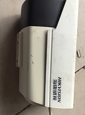 议价DS23T46DWDI36mm镜议价