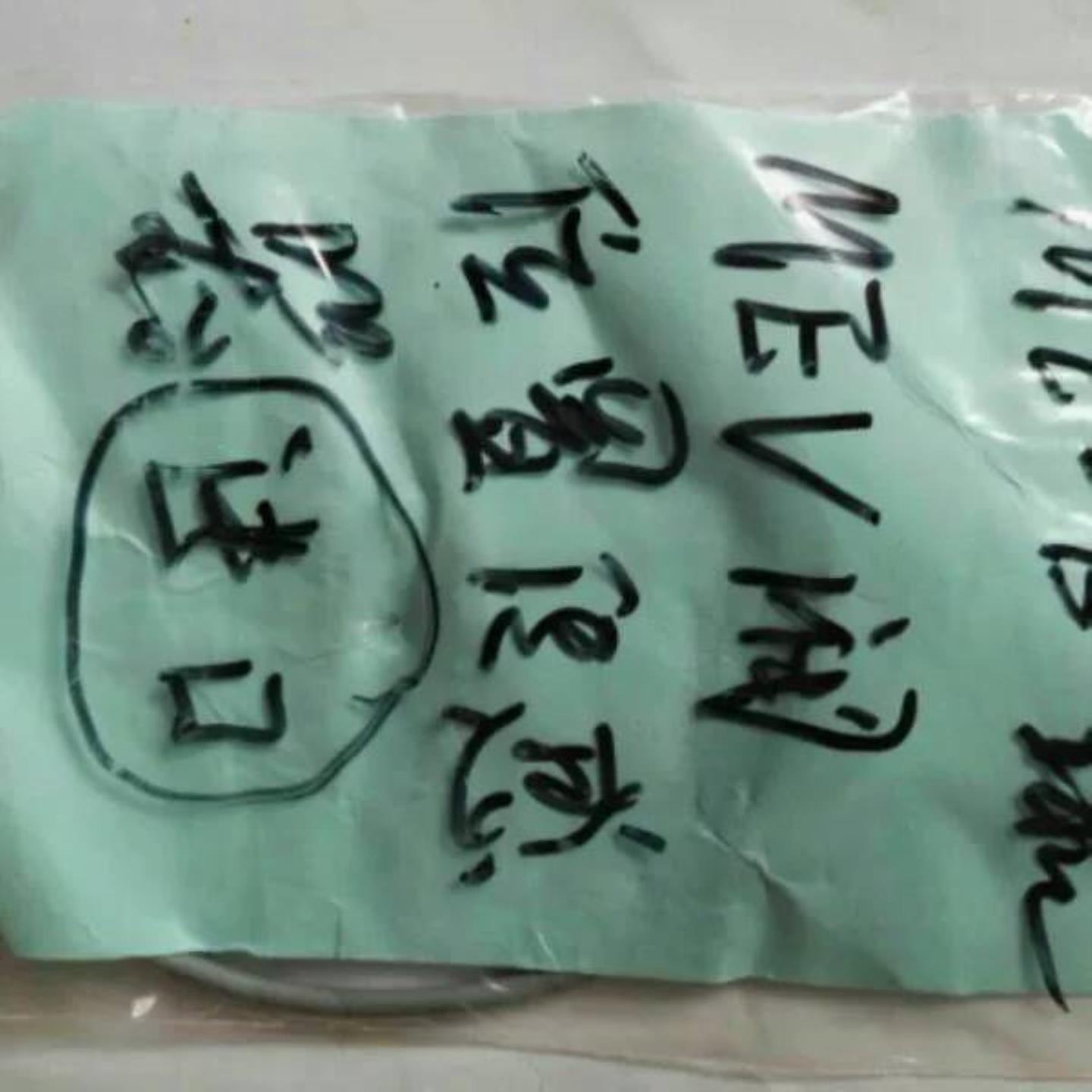 配件主机MEV阀位置传感器 CONTRINEX DW-AD-603-M10E-620 议价