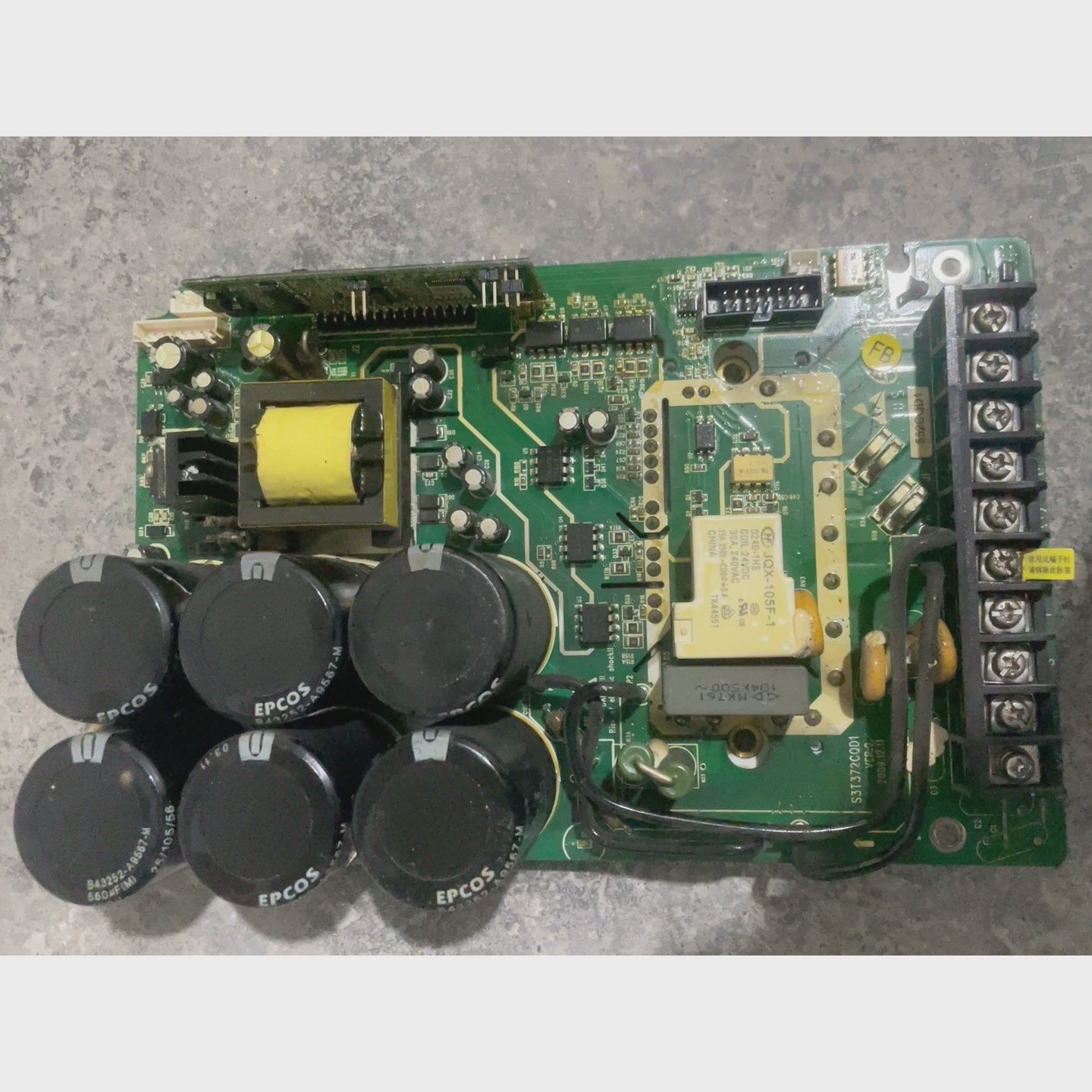 汇川MD380电源驱动板，5.5Kw，s3T372CQD1