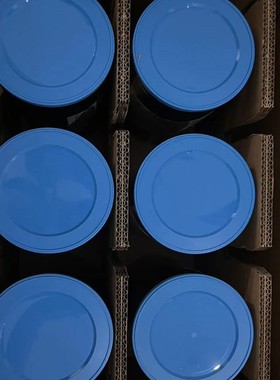 售前询价工业润滑油 Turmogrease PU 702 - 1 kg can