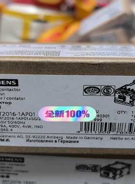询价3RT2016-1AP01接触器，。