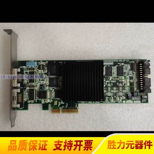 寻AVALAPX3302cameralinkI.议价