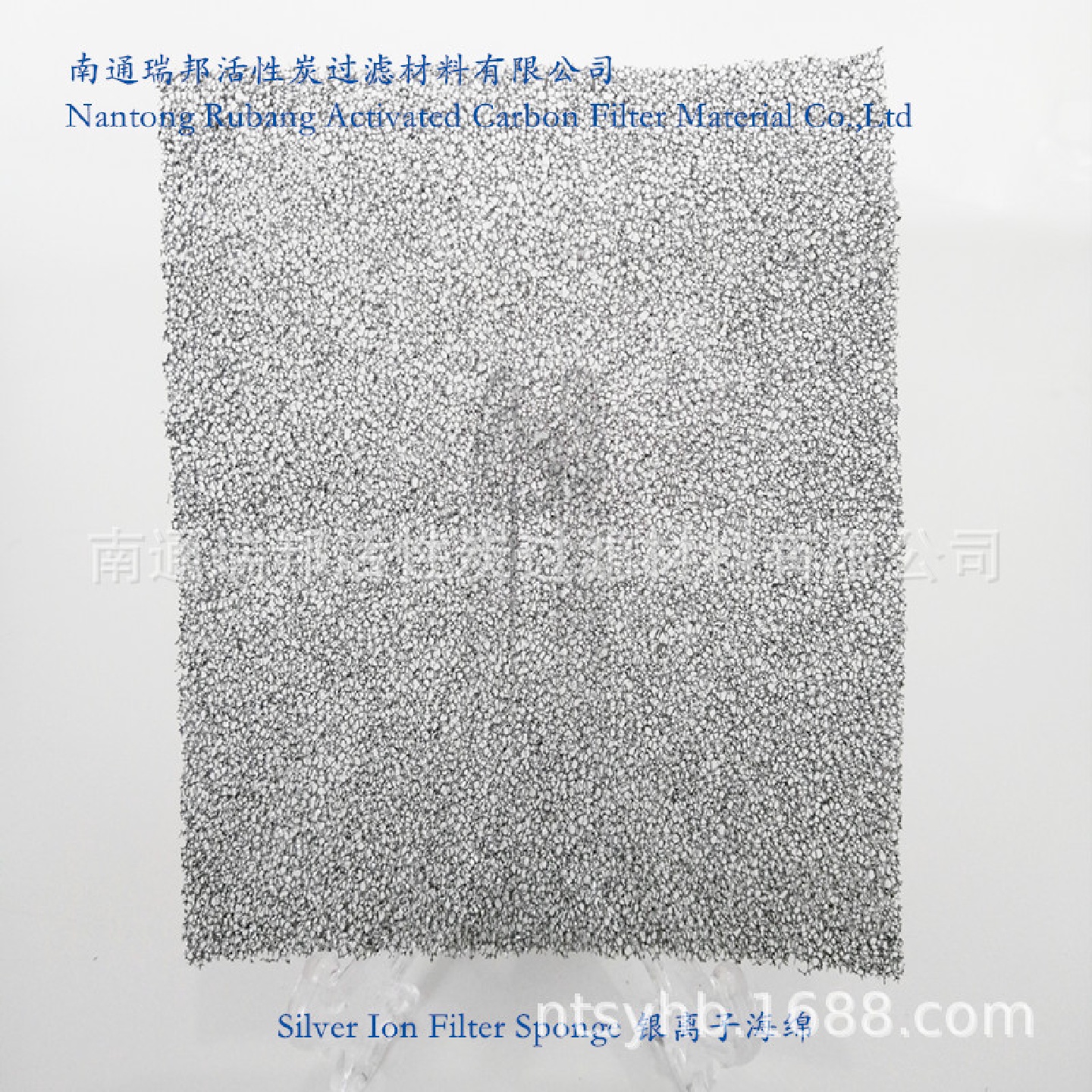 严选空气净化器用蜂窝状过滤网双面银离子海绵3mm无碳净化滤棉