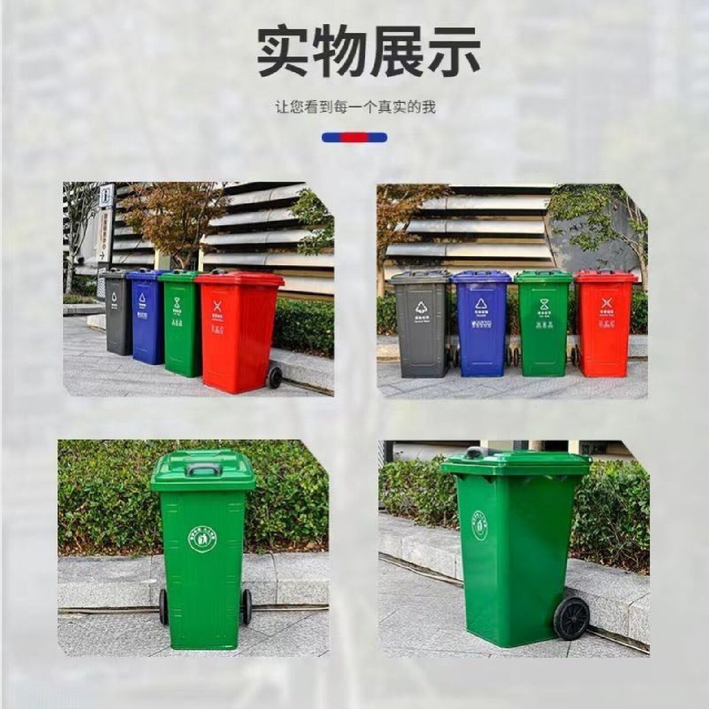 240lL360升圆形铁桶大号户外垃圾筒环卫垃圾桶铁质挂车桶带盖带轮