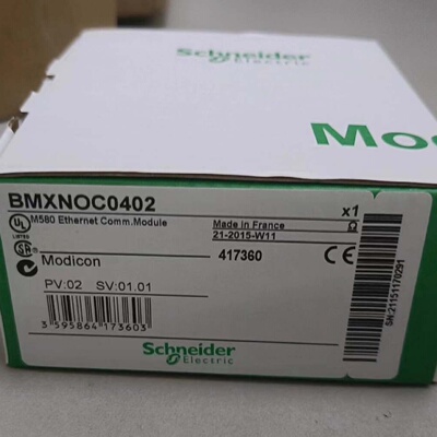 BMXNOC0402全新原装正品价-询