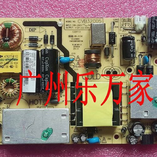 9新原装爱索佳CVB32005电源板输出2针输出49.6-51.2V540mA