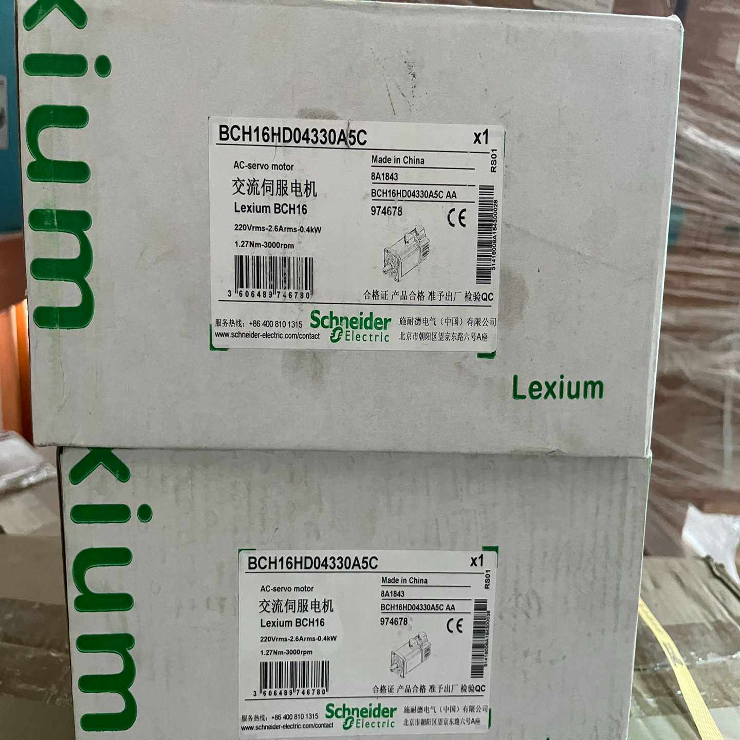 BCH16HD04330A5C  BCH16伺服电机0~询价