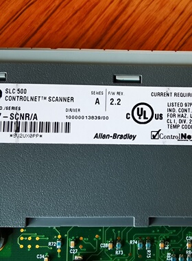 AB 1747-SCNR/A A 2.2议价