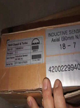 配件MAN  Diessl & Turbo  1883823-9    OT17451370023  议价