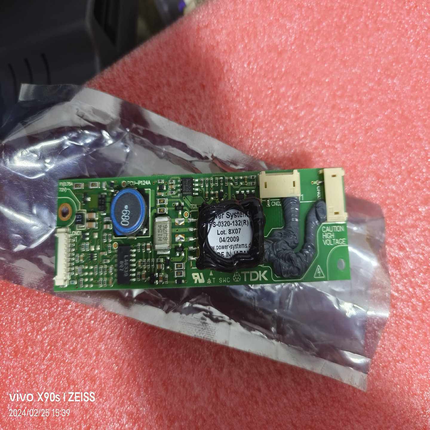TDK高压PCU-P124A工业液晶屏幕背光驱动板，厂