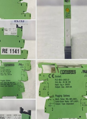 PHOENIX CONTACT PLCBSC24DC21 2961105 24V PLC INTERFACE RELAY