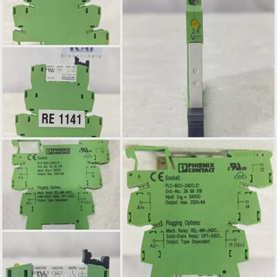 PHOENIX CONTACT PLCBSC24DC21 2961105 24V PLC INTERFACE RELAY