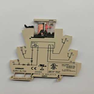 询价继电器底座elaybase2V L700