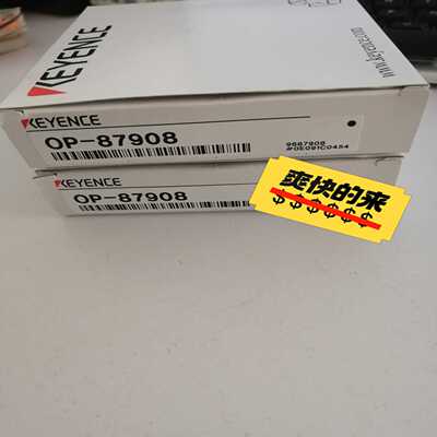 【议价】基恩士OP-87908适用
