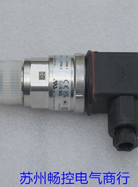 议价*现货销售*全新Danfoss丹佛斯压力开关MBS4010 现货060G3214