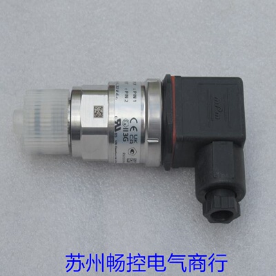 议价*现货销售*全新Danfoss丹佛斯压力开关MBS4010 现货060G3214