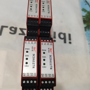 施莱格安全继电器SCDA127R质量保证公司库存处