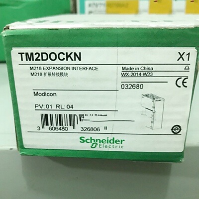 议价施耐德模块TM2DOCKN可编程控制器TM218扩展适配器全新原装正