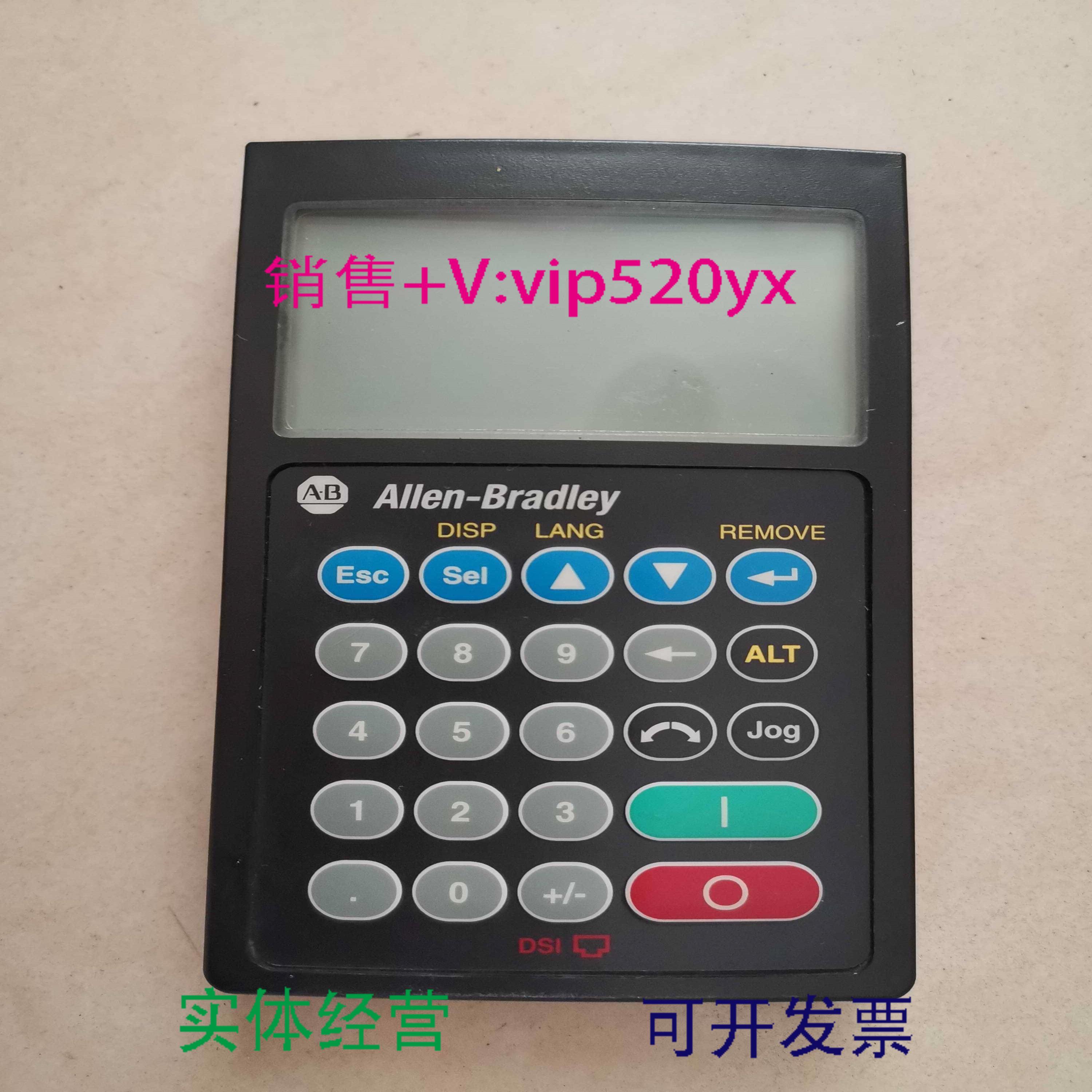 配件AB变频器面板22-HIM-A3 POWERFLEX 7操作面板AB770700议价