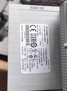 （议价）1794-TB3S