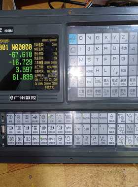 广数990MA机床数控系统，四轴系统，安装少用，原装原厂膜，--议