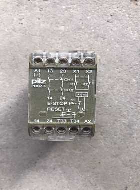 PILZ皮尔兹模块安全继电器PNOZ524VDC2S【询价】
