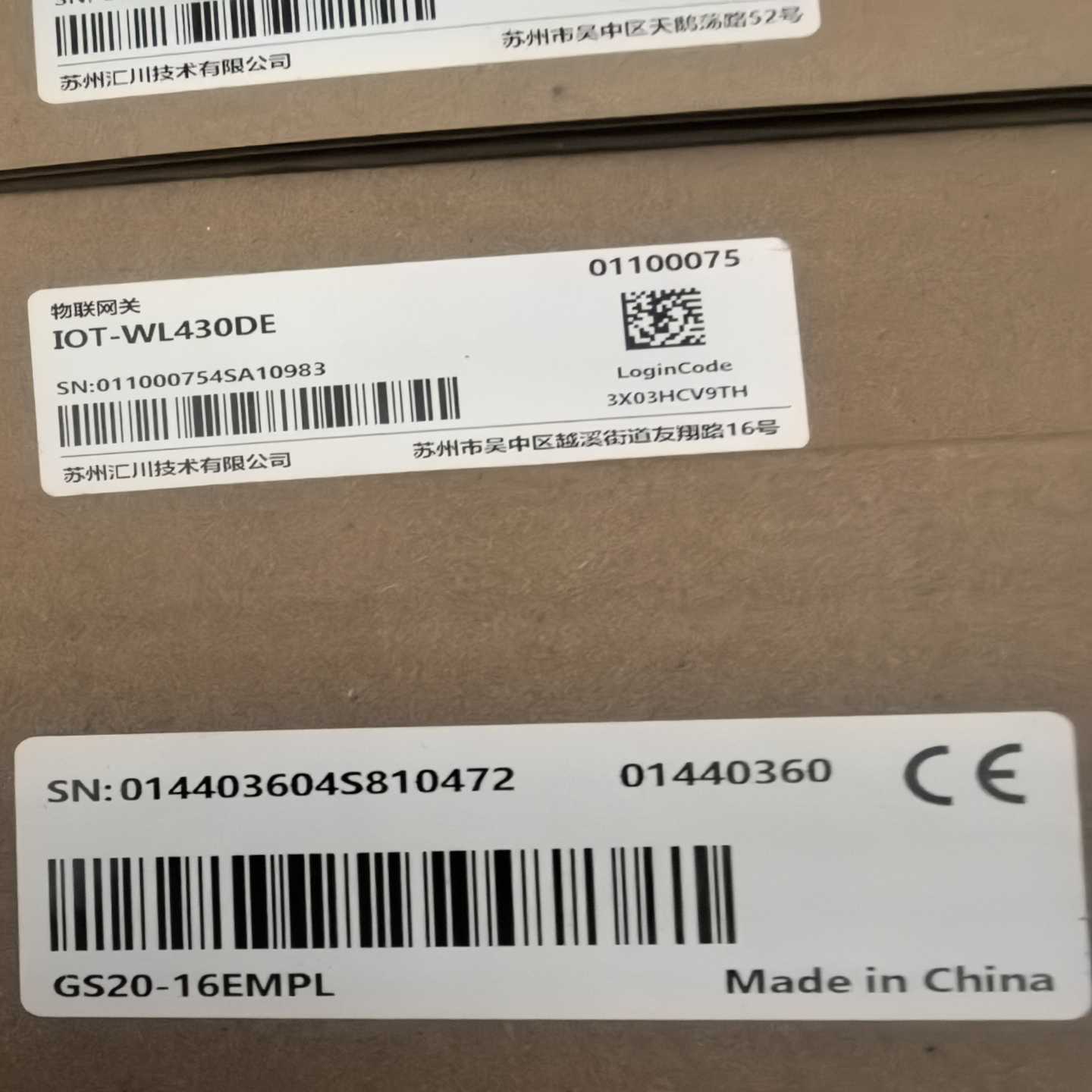 （议价）汇川GS20-16EMPL，正品