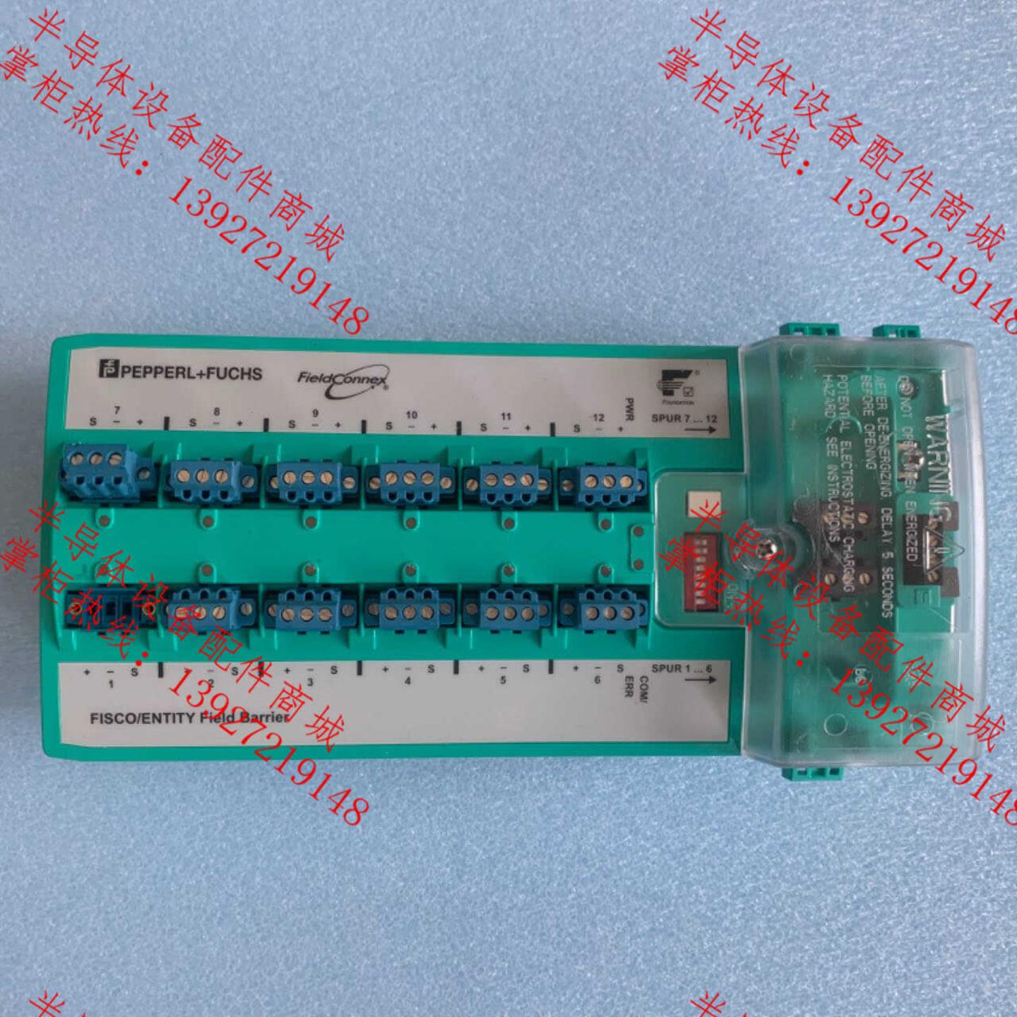 议价 PEPPERL+FUCHS倍加福模块R4D0-FB-IA120 现货