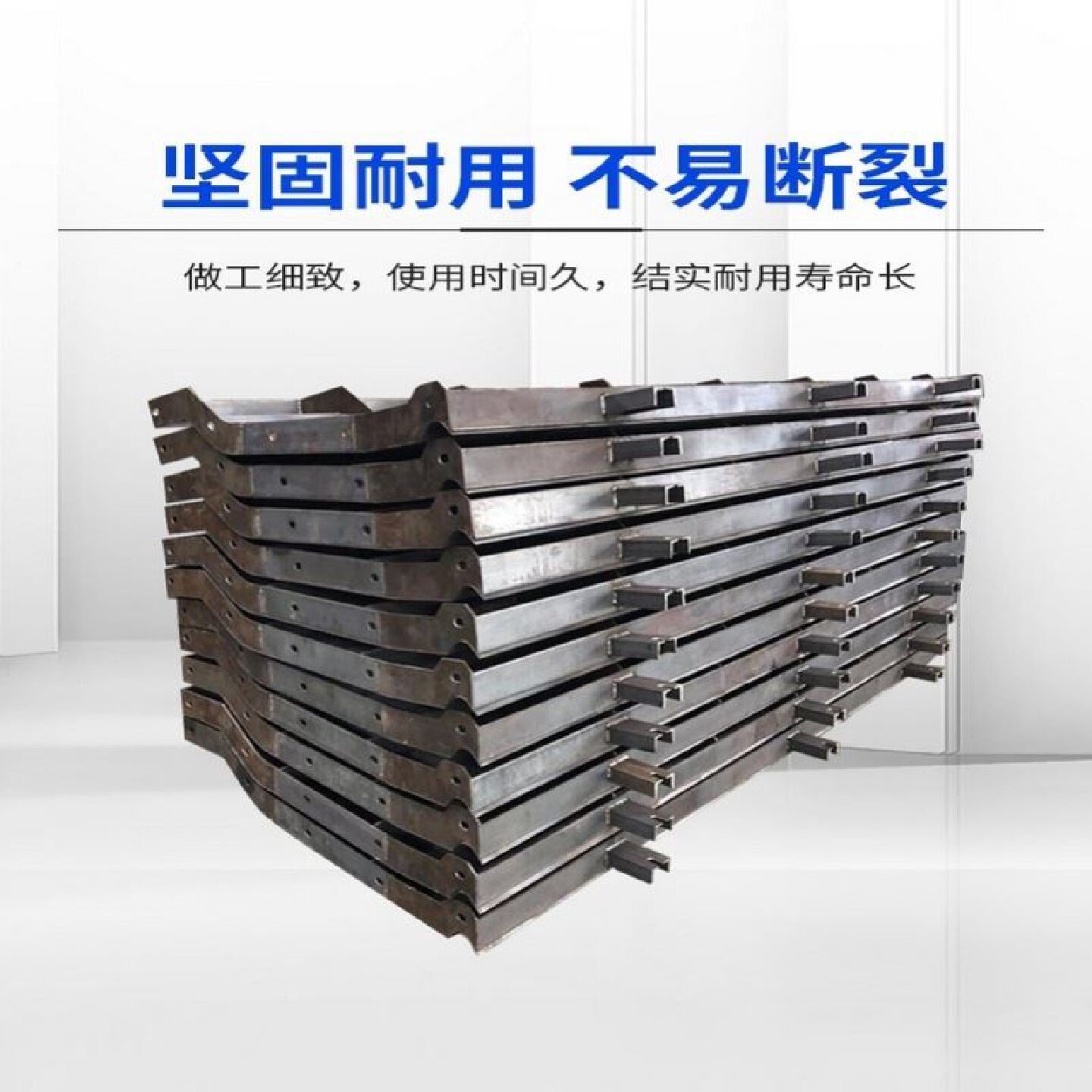 防撞墙模具混凝土水泥现浇防撞高速公路护栏中央隔离带防撞钢模板