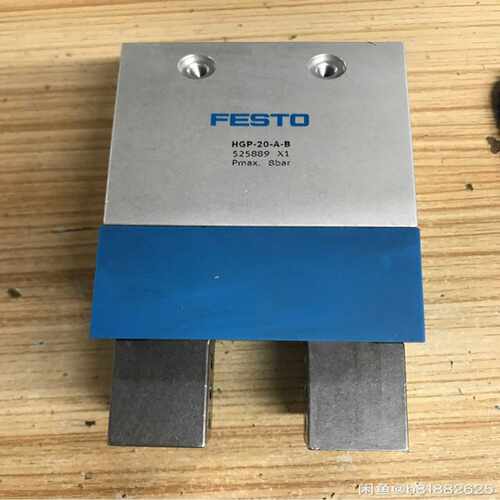 （洋洋设备）费斯托festo平行夹手指气缸大概十来个