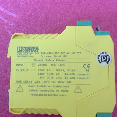 询价*PSRSPP24DCESD5X11X2