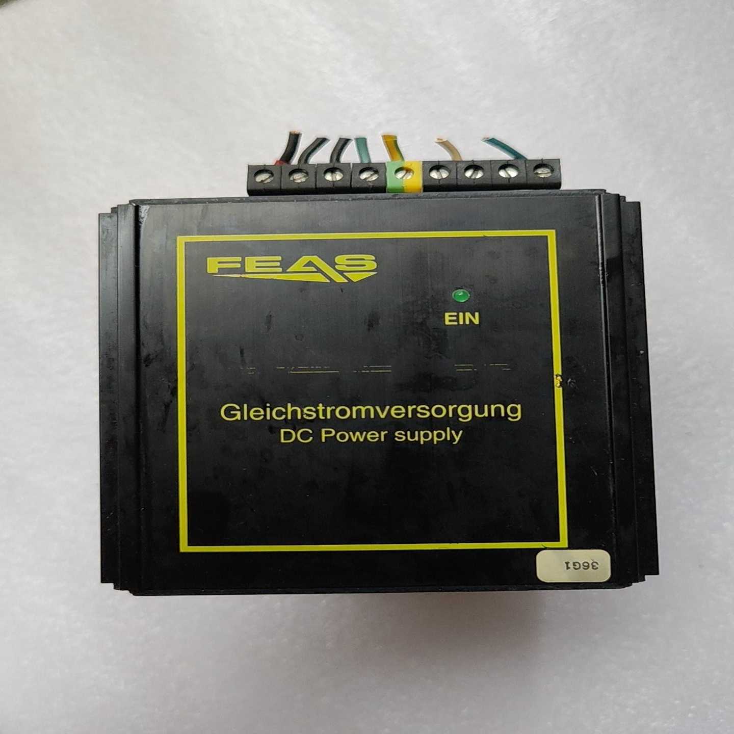 【星慕电子】FEAS开关电源PSU15036