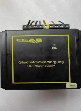 【星慕电子】FEAS开关电源PSU15036