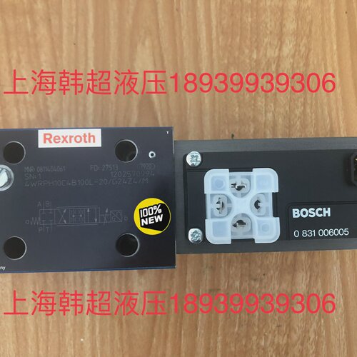 溢价-0811404061 4WRPH10C4B100L20G