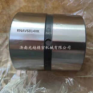 JNGY光越轴承RNAV6814XK双排滚针轴承适用于重型车现货