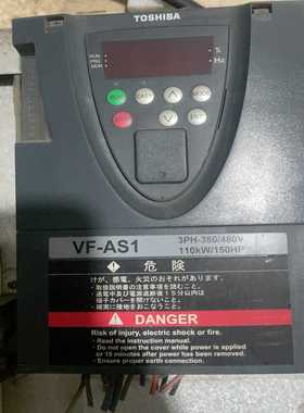 议价东芝VF-AS1110KW主板，马达卡，一套，包好无维修
