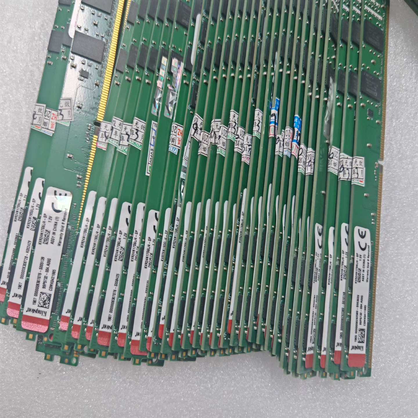 议价Kingston金士顿4GDDR42400台式机内存条