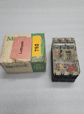 MOELLER NZMS463 3POLE CIRCUIT BREAKER