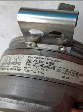 OG73SN1024/2238045/76645/ES7SE询价