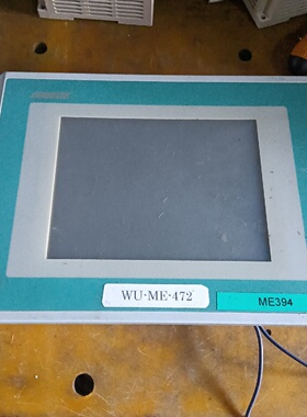 询-斯美特触摸屏GD17CST1AC0型号V1.