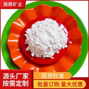 加工定硅藻土工业水处理用硅藻土粉助滤剂吸附剂煅烧硅藻土