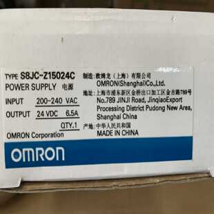开关电源,S8JC-Z15024C,剩余物料,~询价