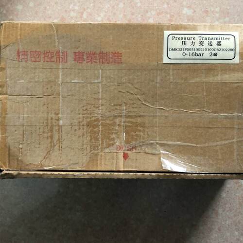 配件DMK331P505100215100C62102200议价