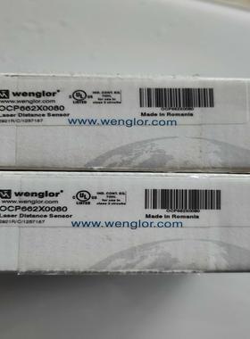 威格勒  OCP662X0080 0CP662X0080威格一议价商品